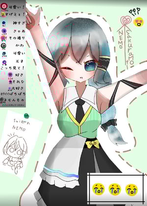 This is the Avatar Image for the [REUPLOAD] Ring Suzune [~] AI Voice and Text to Speech Generator